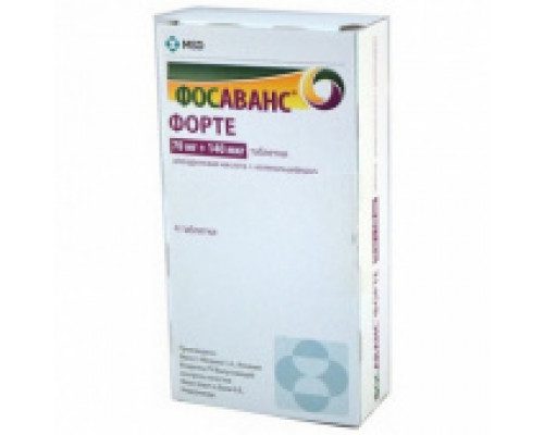 Фосаванс Форте