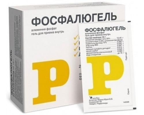 Фосфалюгель 16 г  