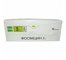 Фосмицин 2 г 10 шт флаконы