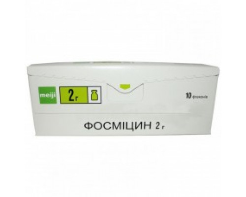 Фосмицин 2 г 10 шт флаконы