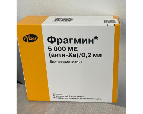 Фрагмин 5000 анти-ха ме/ 0,2 мл 0,2 мл 10 шт. раствор для инъекций
