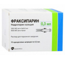 Фраксипарин 9500 МЕ 0,3 мл 1 шт. раствор