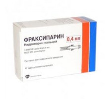 Фраксипарин 9500 МЕ 0,4 мл 10 шт. (Надропарин кальция) раствор для инъекций