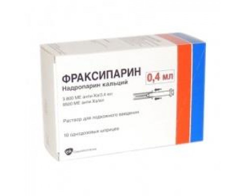 Фраксипарин 9500 МЕ 0,4 мл 10 шт. (Надропарин кальция) раствор для инъекций