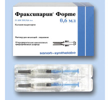 Фраксипарин Форте 11400 Ме/ 0,6 мл (19000 МЕ/ 1 мл) 1 шт. раствор для инъекций