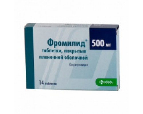 Фромилид таблетки 500 мг 14 шт