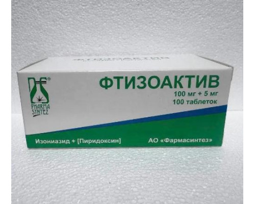 Фтизоактив 100 мг + 5 мг (Изониазид+Пиридоксин) 100 шт. таблетки