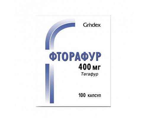 Фторафур