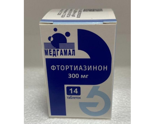 Фтортиазинон 300 мг 14 шт. таблетки