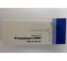 Фторурацил Лэнс 1000 мг 50 мг/мл 20 мл 10 шт. раствор для  инъекций