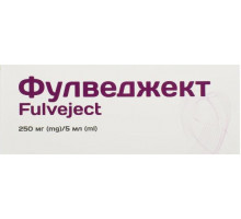 Фулведжект 250 мг/5 мл 1 шт. раствор шприц