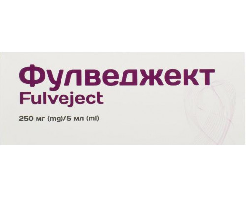 Фулведжект 250 мг/5 мл 1 шт. раствор шприц