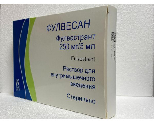 Фулвесан 250 мг/5 мл 2 шт. раствор