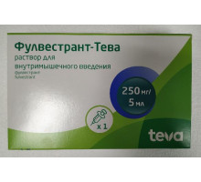 Фулвестрант-Тева 250 мг/5 мл 1 шт. раствор