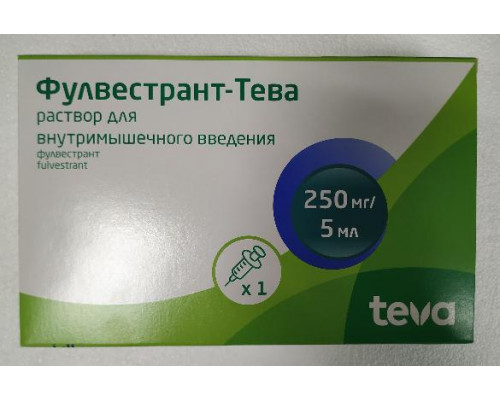 Фулвестрант-Тева 250 мг/5 мл 1 шт. раствор 