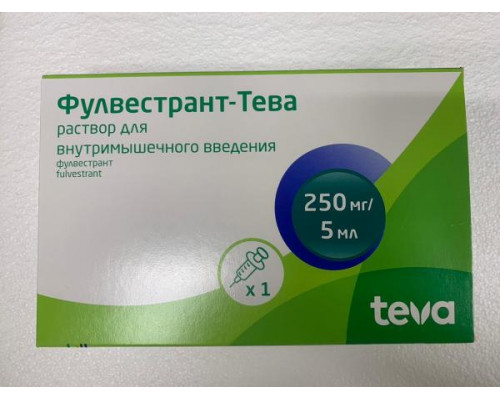 Фулвестрант 250 мг/5 мл 2 шт. раствор шприц