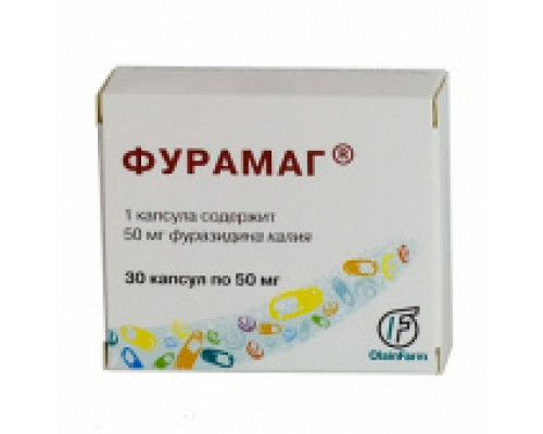Фурамаг