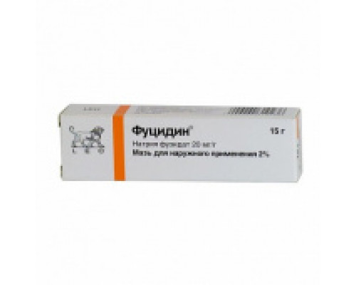 Фуцидин