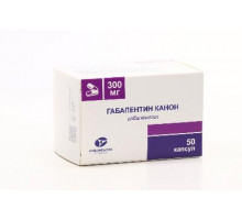 Габапентин Канон 300 мг 50 шт. капсулы