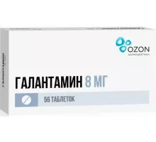 Галантамин 8 мг 56 шт. таблетки покрытые пленочной оболочкой