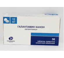 Галантамин Канон 12 мг 56 шт. таблетки покрытые пленочной оболочкой