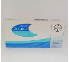 Жанин 21 шт. драже