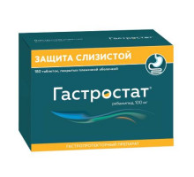 Гастростат 100 мг  (Ребамипид) 180 шт. таблетки покрытые пленочной оболочкой