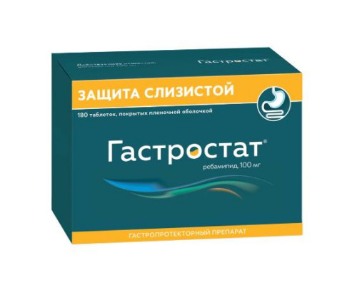 Гастростат 100 мг  (Ребамипид) 180 шт. таблетки покрытые пленочной оболочкой