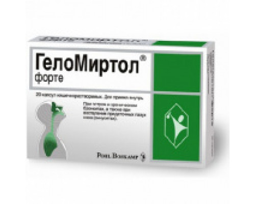 Геломиртол форте