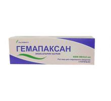 Гемапаксан