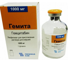 Гемита 1000 мг 1 шт. лиофилизат