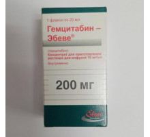 Гемцитабин Эбеве 200 мг 1 шт. концентрат