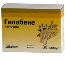 Гепабене капсулы 30шт