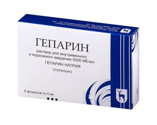 Гепарин натрия 5000 ме/мл 5 мл 5 шт. раствор для внутривенного и подкожного введения ампулы