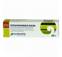 Гепариновая мазь для наружного применения 25 г