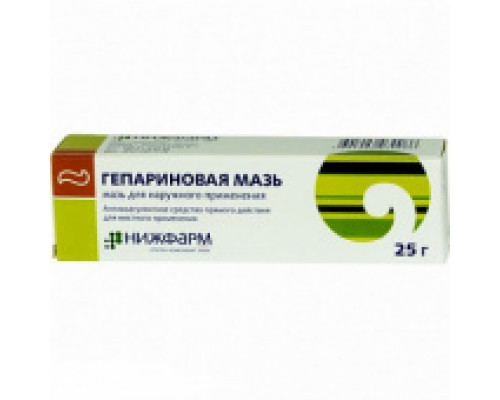 Гепариновая мазь для наружного применения 25 г