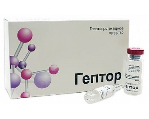 Гептор лиофилизат 400 мг 5 шт