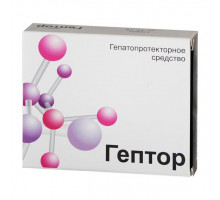 Гептор таблетки 400 мг 40 шт