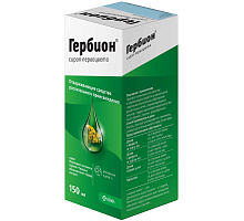 Гербион Первоцвета 150 мл сироп
