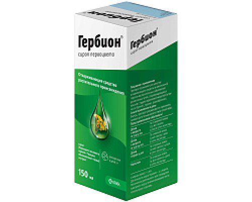 Гербион Первоцвета 150 мл сироп