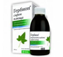 Гербион Плющ