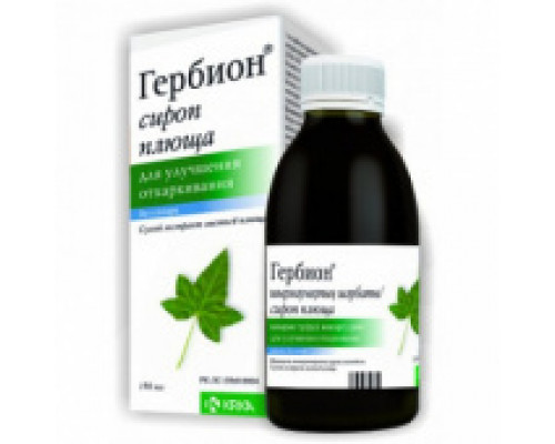 Гербион Плющ