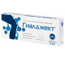 Гиалджект 1,5 % 2 мл шприц имплантат вязкоэластичный стерильный