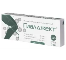 Гиалджект имплантат вязкоэластичный стерильный 2,2 % 3 мл 1 шт. шприц с иглой