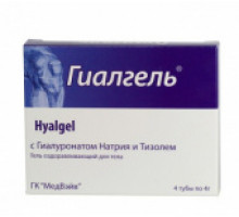 Гиалгель гель для тела 4 г 4 шт.