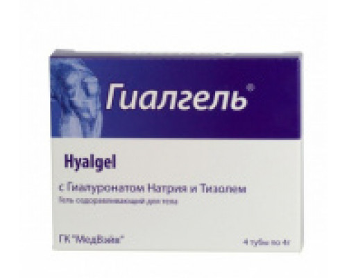 Гиалгель гель для тела 4 г 4 шт.