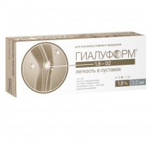Гиалуформ-1,8-02 материал-гель раствор для внутрисуставного введения 1,8% 2 мл шприц