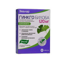 Гинкго Билоба Эвалар таблетки 120 мг 60 шт