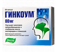 Гинкоум капсулы 60 шт.