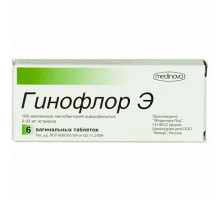 Гинофлор Э